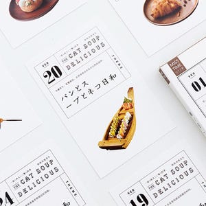 Collezione di cartoline deliziose quotidiane (30 pezzi) / Set di cartoline di cibo realistico / Biglietto di auguri disegnato a mano per buongustai / Promemoria a forma di cestino per il pranzo