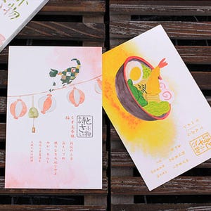 Watercolor Japan Postcard Collection (30pc) | Old Japan Postcards Set | Hand Drawing Greeting Card | Ramen Postcard | Cartoon Shaped Card