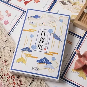 Authentieke Japanse prentbriefkaartencollectie (30st) | Nippori ansichtkaartenset | Handtekening Kraan Postkaarten Doos | Kersenbloesem ansichtkaarten |