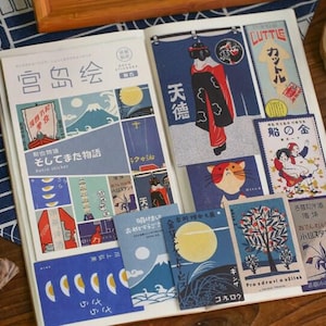 Pack d'autocollants japonais Ukiyo-e | petit autocollant | Tampon autocollant rétro | Ensemble d'autocollants inscriptibles | Feuille d'autocollants pour agenda | Sticker pour ordinateur portable