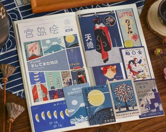 Ukiyo-e Stickers: Retro Japanese Stamp Style, 20 Piece Set