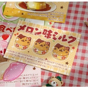 Colección de postales japonesas de comida gourmet (30 piezas) / Juego de tarjetas de comestibles para niñas / Caja de postales dibujadas a mano / Tarjeta de agradecimiento / Tarjetas de notas japonesas