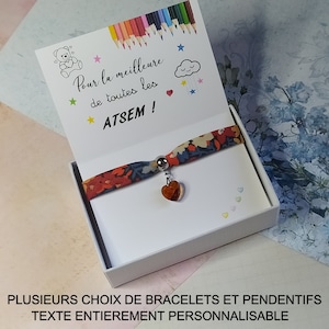 ATSEM gift /thank you teacher/end of school year gift/childminder/personalized teacher gift/personalized atsem gift