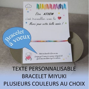 ATSEM gift /thank you teacher/end of school year gift/childminder/personalized teacher gift/personalized atsem gift