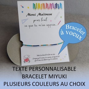 TEACHER gift/thank you teacher/end of school year gift/childminder/personalized teacher gift/personalized atsem gift