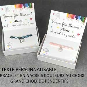 Limited series/nanny's day/nanny gift/thank you nanny/childminder/personalized nanny gift/nanny Christmas gift