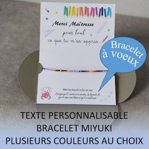 TEACHER gift/thank you teacher/end of school year gift/childminder/personalized teacher gift/personalized atsem gift