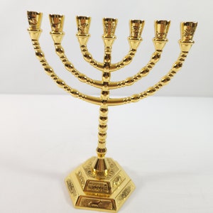 NEW Metal Engraved Gold Plated Judaica 8'' Menorah Holder