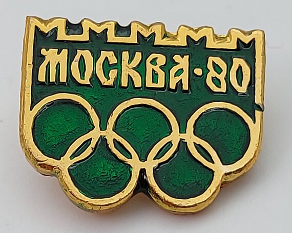 Vintage ADIDAS OLYMPICS GAMES MOSCOW 1980 OLYMPIC GAMES MOCKBA Bag 80 Bag