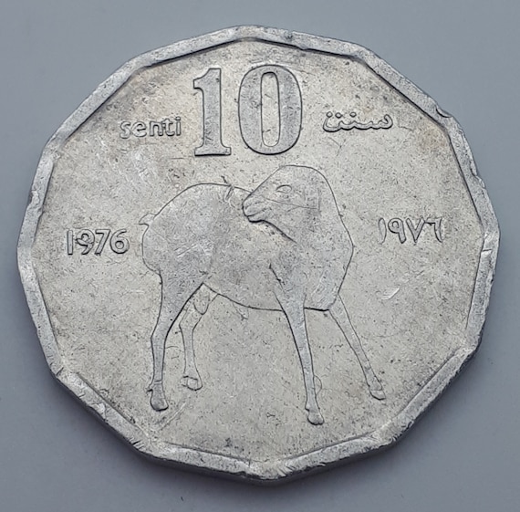 Details about   Somalia 1976-10 Senti Aluminum Coin F.A.O. Lamb flanked by dates 