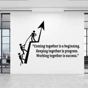 Calcomanía de oficina, calcomanía de trabajo en equipo, arte de pared para oficina, decoración de oficina, calcomanía de trabajo en equipo, decoración de pared para oficina, calcomanías de oficina, arte motivacional TM0041