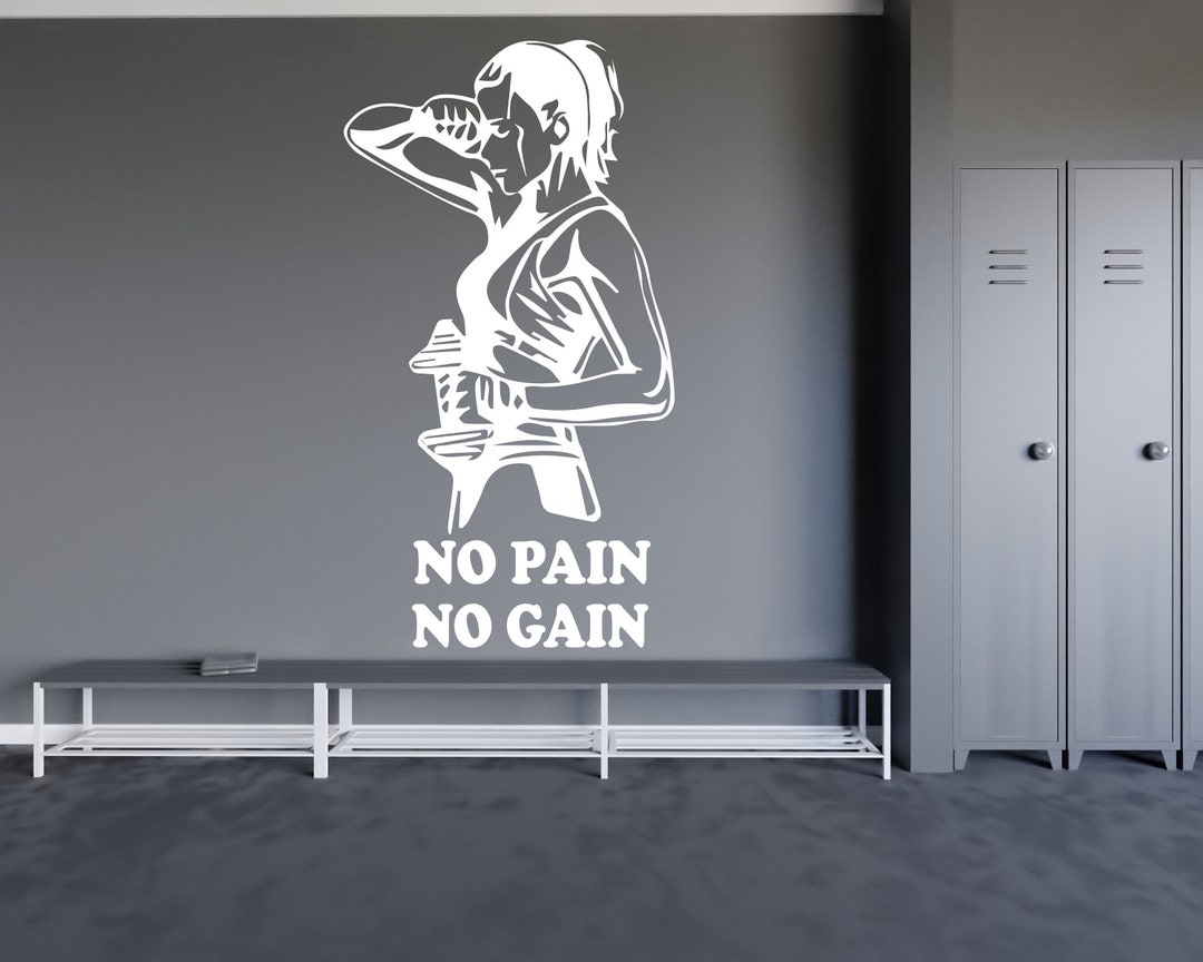No Pain No Gain Wall Decal Gym Wall Decor Sport Motivation Workout Wall ...