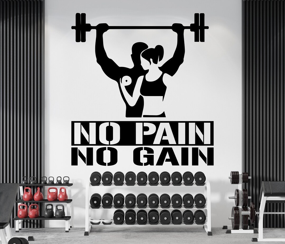 No Pain No Gain Wall Decal Gym Wall Decor Sport Motivation Workout Wall ...