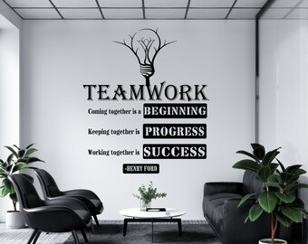 Office Wall Decal,Teamwork Decal, Office Wall Art,Office Decor,Teamwork Wall Decal, Office Wall Decor, Office Decals,Motivational Art TM0087