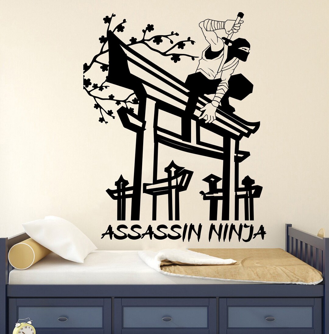 Ninja Wall Decal Ninja Wall Sticker Ninja Wall Art Boys Wall Etsy