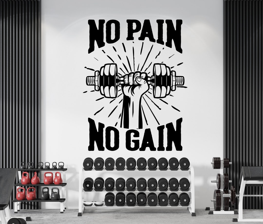 No Pain No Gain Wall Decal Gym Wall Decor Sport Motivation Workout Wall ...