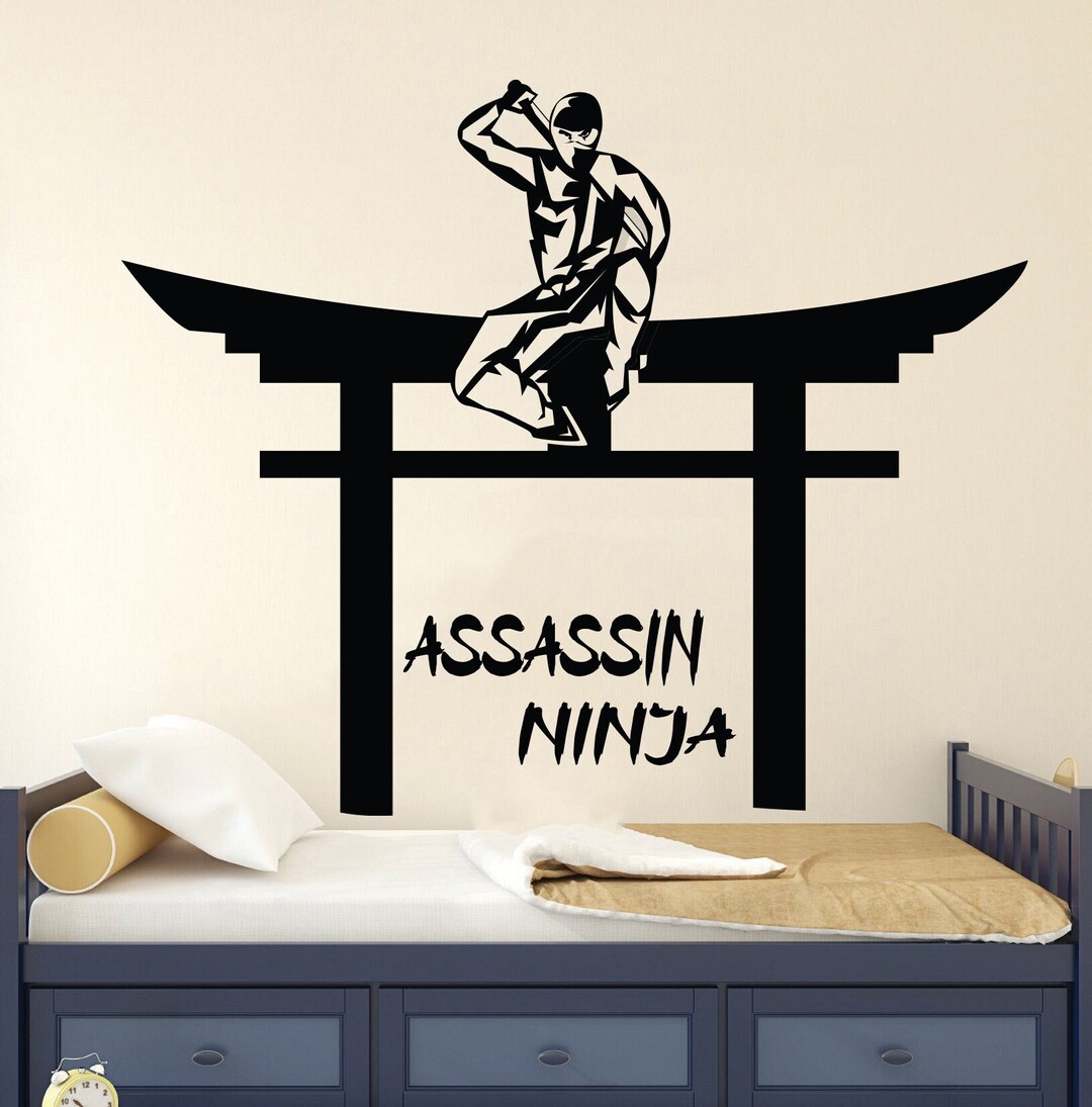 Ninja Wall Decal Ninja Wall Sticker Ninja Wall Art Boys Wall Decal