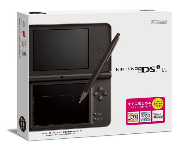 Nintendo Dsi and Dsi LL/XL Homebrew Capable/region Swapped - Etsy