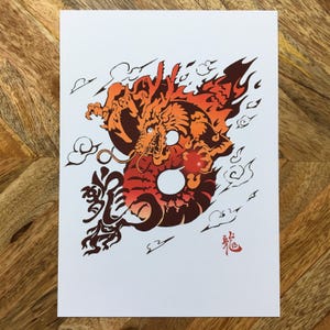 Drache Kunstdruck