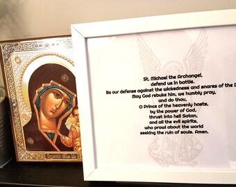 St michael prayer | Etsy St. Michael Prayer Pillowcase Catholic