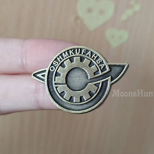 Steins Gate Pin, OSHMKUFA 2010 Pin, OSHMKUFAHSA Pin, Steins Gate Lab mem Pin, Future Gadget Laboratory Member Pin image 7