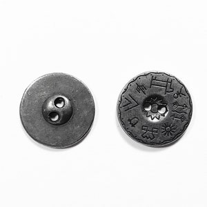 Set of 2-12 Linear Symbols Metal Buttons  - 7/8&quot; | 21 mm / 32L - Antique Silver - Round Flat 2-hole - Southwestern Vintage 70s Button [B227]