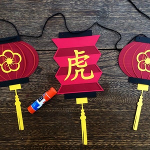 Lanterna cinese SVG e PDF, file tagliato e stampabile per il Capodanno cinese, banner Capodanno lunare per Cricut/Silhouette o tagliato a mano (svg e pdf)