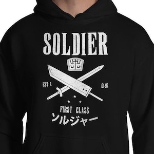Soldier First Class Unisex Hoodie | Gaming Hoodie | RPG Video Game Unisex Hoodie