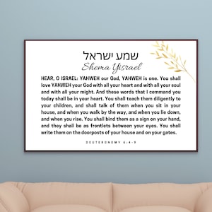 SHEMA Israel Prayer With YAHWEH Bolded for Church Hall, Deuteronomy 6:4-9 Shema Bible Verse Wall Art, Modern Christian Wall Decor Gifts image 2