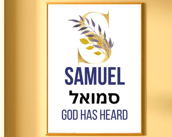 Samuel Name Art Etsy