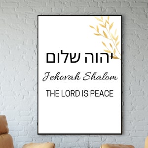 Jehovah Shalom Name of God Wall Art Printable Hebrew Name of God The Lord is Peace 24 x 36 Large Print image 6