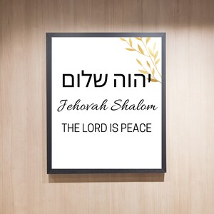 Jehovah Shalom Name of God Wall Art Printable Hebrew Name of God The Lord is Peace 24 x 36 Large Print image 5