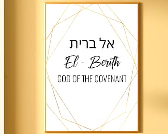 El Berith, God of the Covenant Wall Art with Hebrew Meaning, Names of God Poster, Hebrew Wall Art Printable