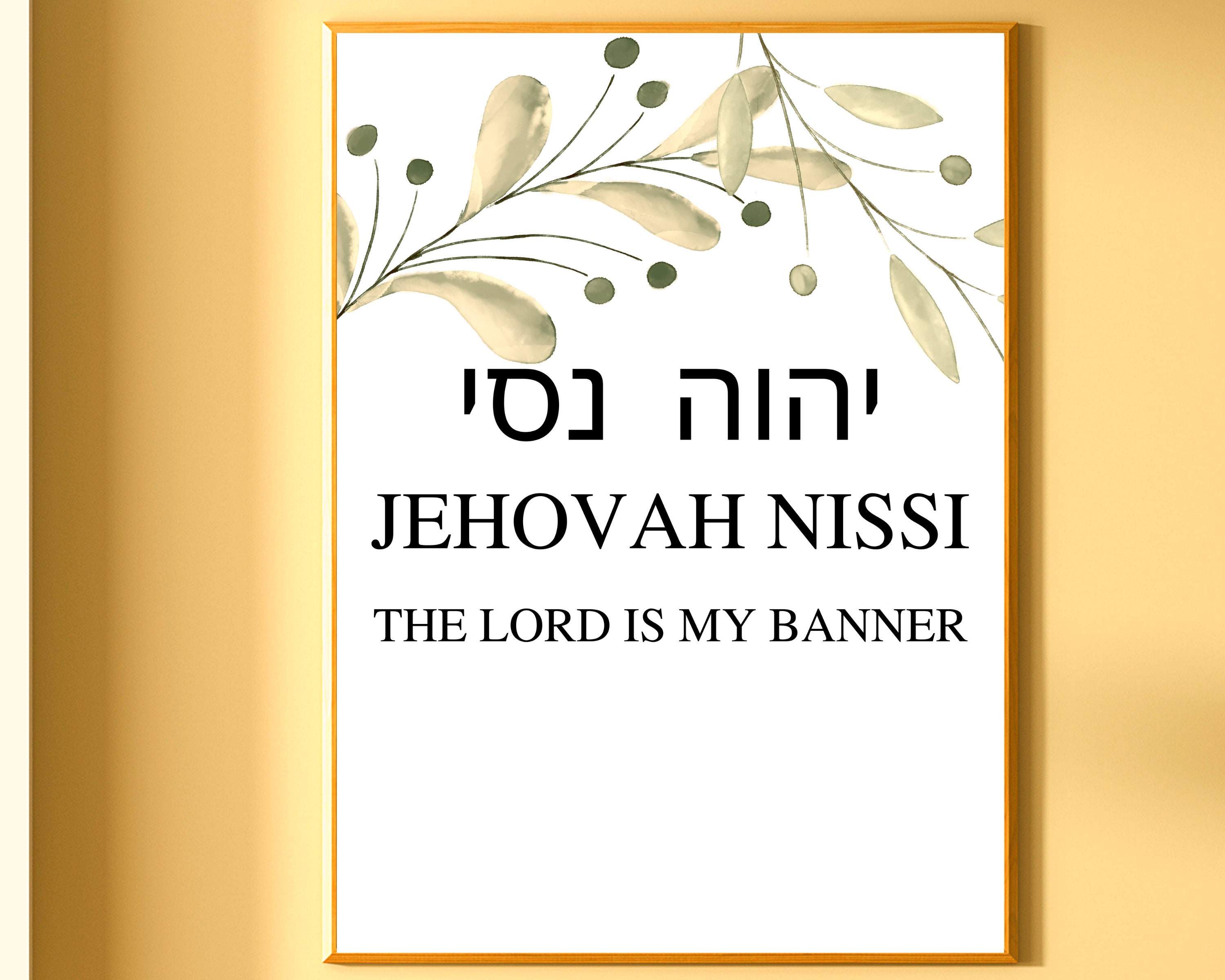 JEHOVAH NISSI Hebrew Name of God Wall Art Printable, Large Wall Decor