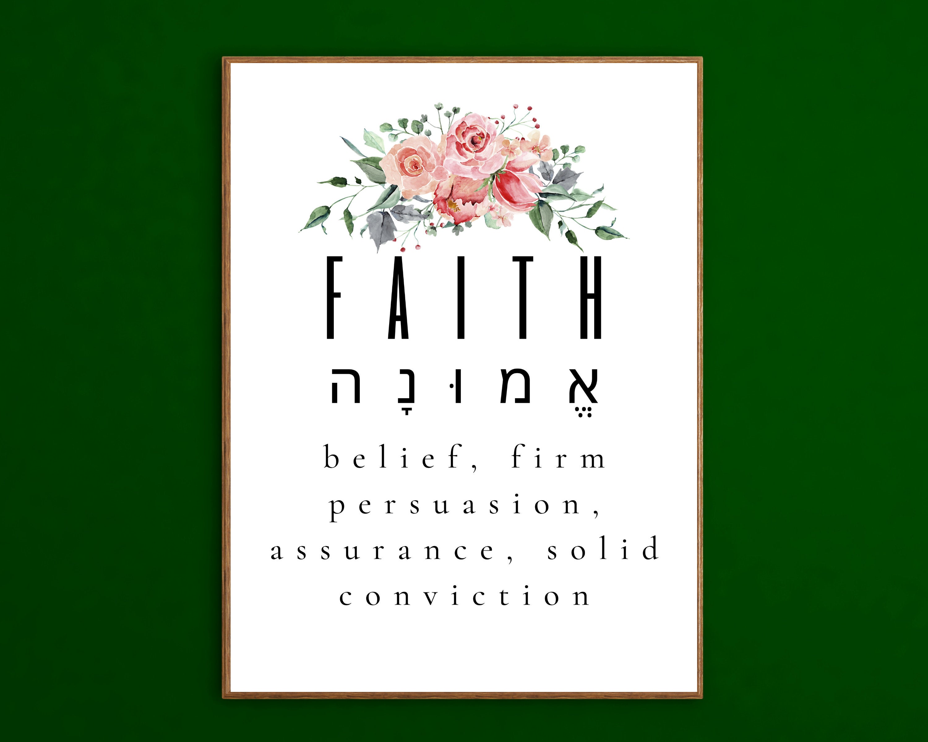 Christian Wall Art With Hebrew Writing Floral Faith  Etsy