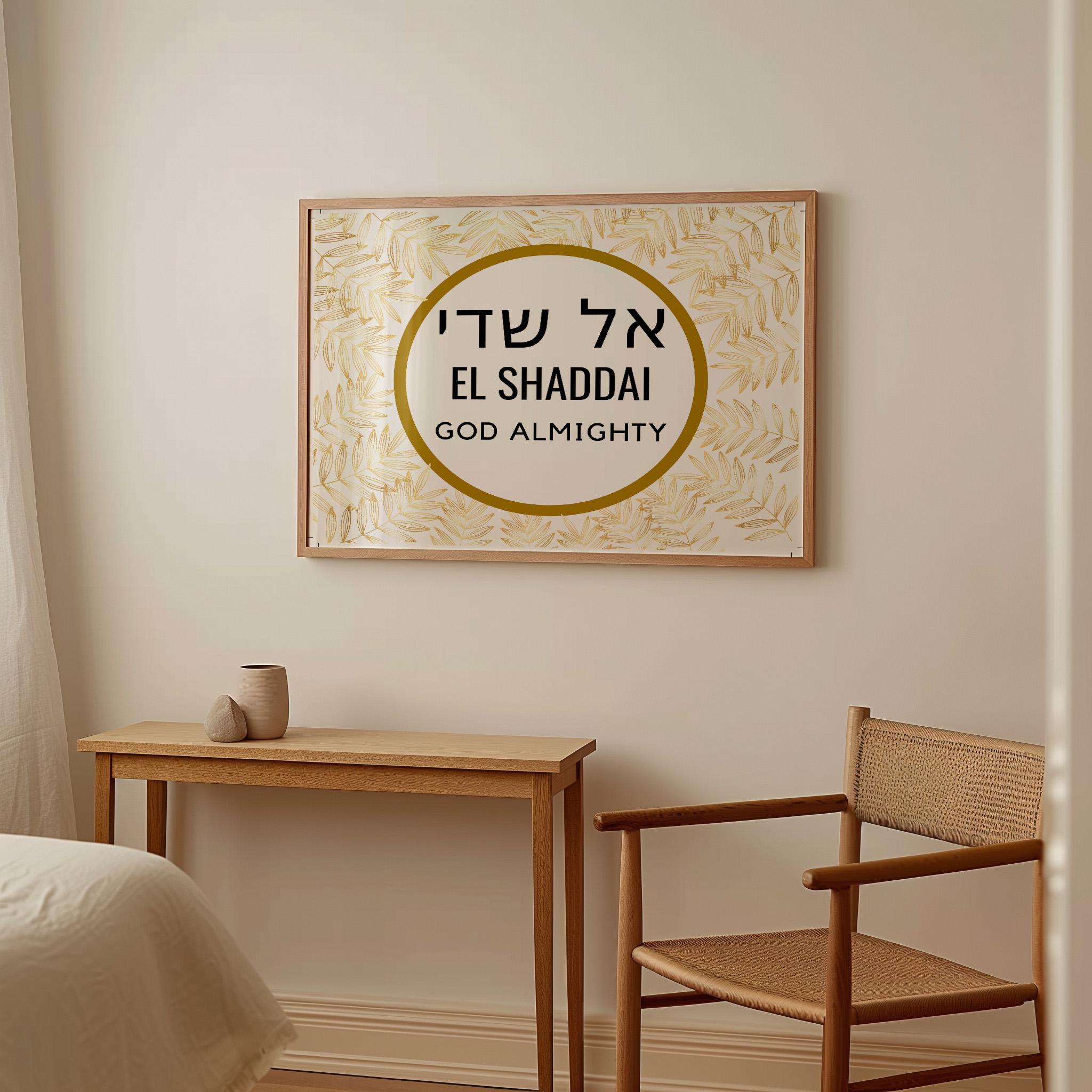 El Shaddai Wall Art – Names of God Hebrew Printable, God Almighty Scripture Art, Christian Decor, Minimal Jewish Christian Home Print