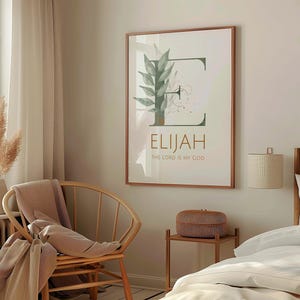 Elijah Name Meaning Wall Art – The Lord is My God – Christian Nursery Printable, Boy Name Decor, Baptism Gift, Digital Scripture Art