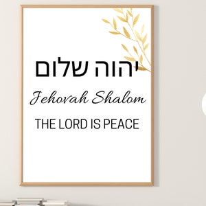 Jehovah Shalom Name of God Wall Art Printable Hebrew Name of God The Lord is Peace 24 x 36 Large Print image 2