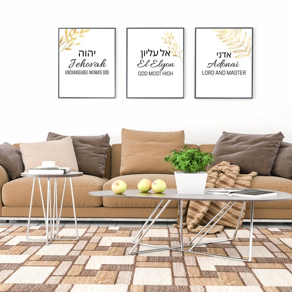 The Armor of God Wall Decal Etsy