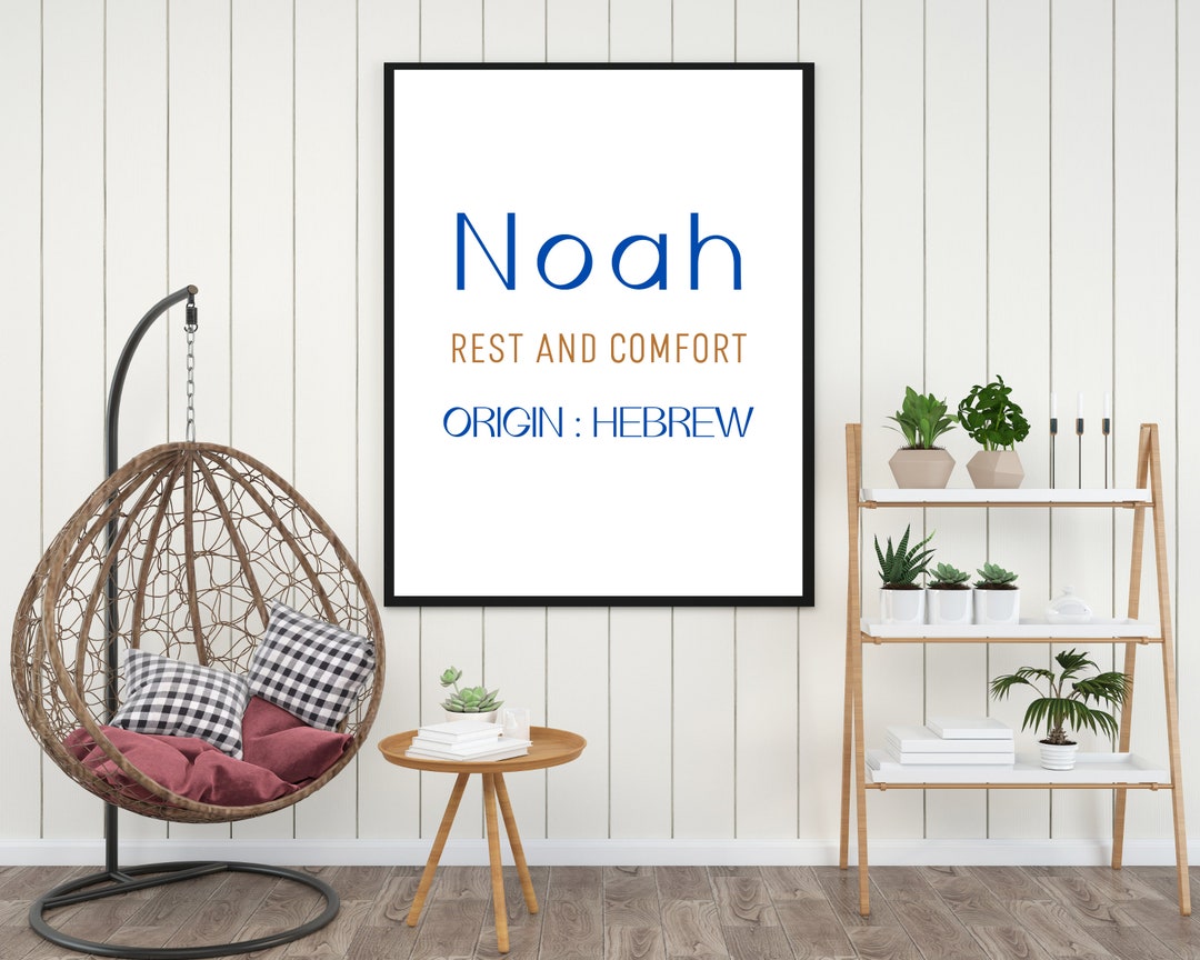Personalized Noah Baby Name Meaning Wall Art Printable Baby Etsy