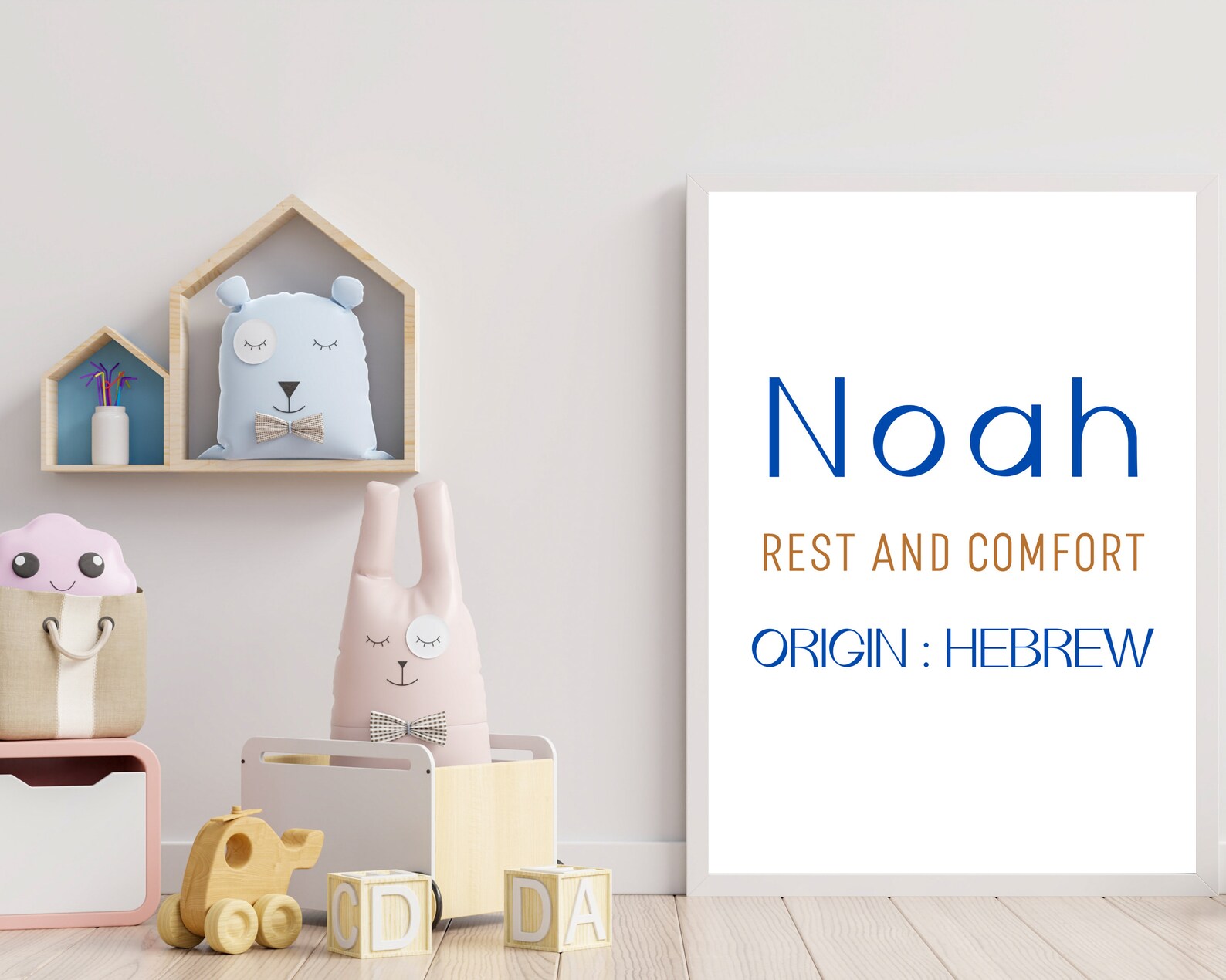 Personalized Noah Baby Name Meaning Wall Art Printable Baby Etsy