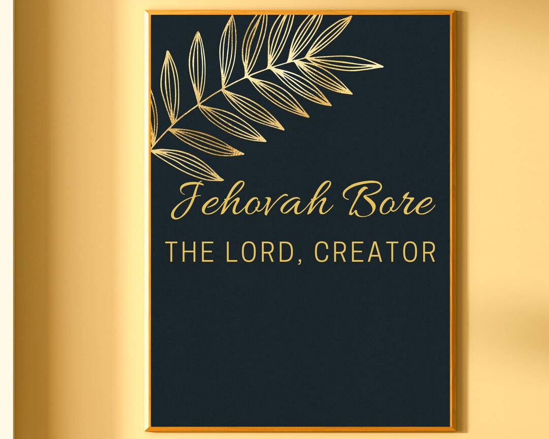 Hebrew Name of God Wall Art Printable El Bore the LORD Creator Etsy