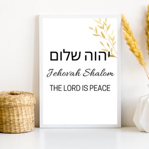 Jehovah Shalom Name of God Wall Art Printable Hebrew Name of God The Lord is Peace 24 x 36 Large Print image 3