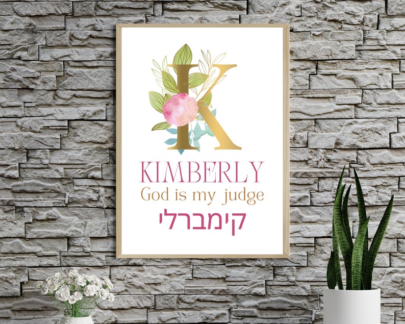 Kimberly Name Bedeutung Wall Art Printable 5 x 7 Zoll Etsy.de