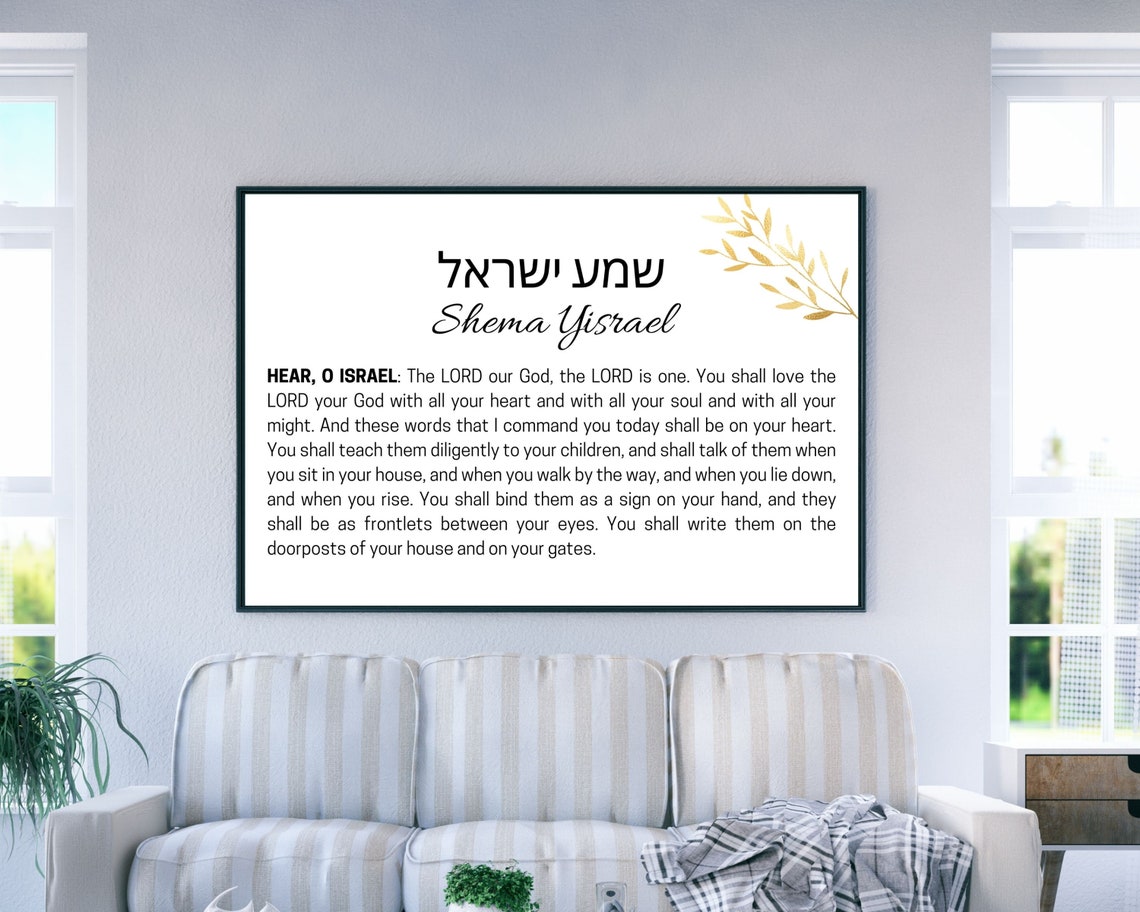 Shema Israel Wall Art Printable Shema Poster 24 x 36 Print | Etsy