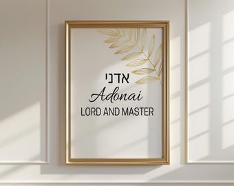 Names of God Wall Art, Adonai Lord and Master With Hebrew Writing, Hebrew Names of God Poster