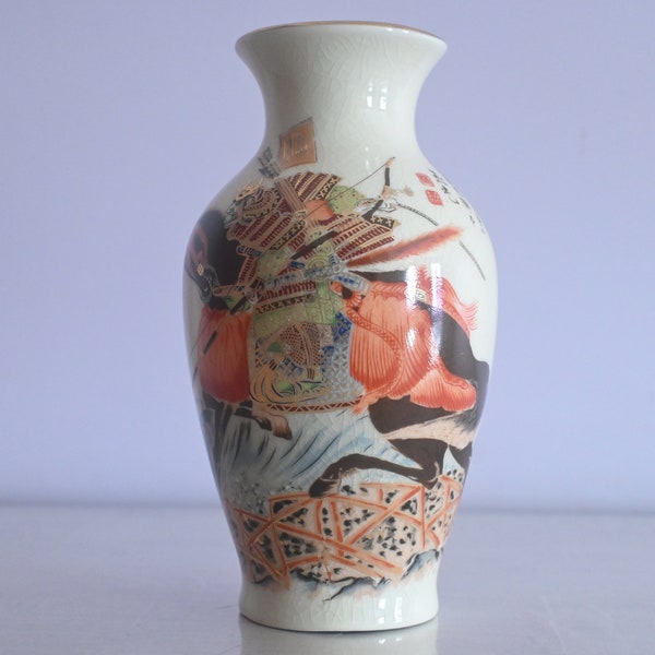 Vase Japonais Vintage des Années 70