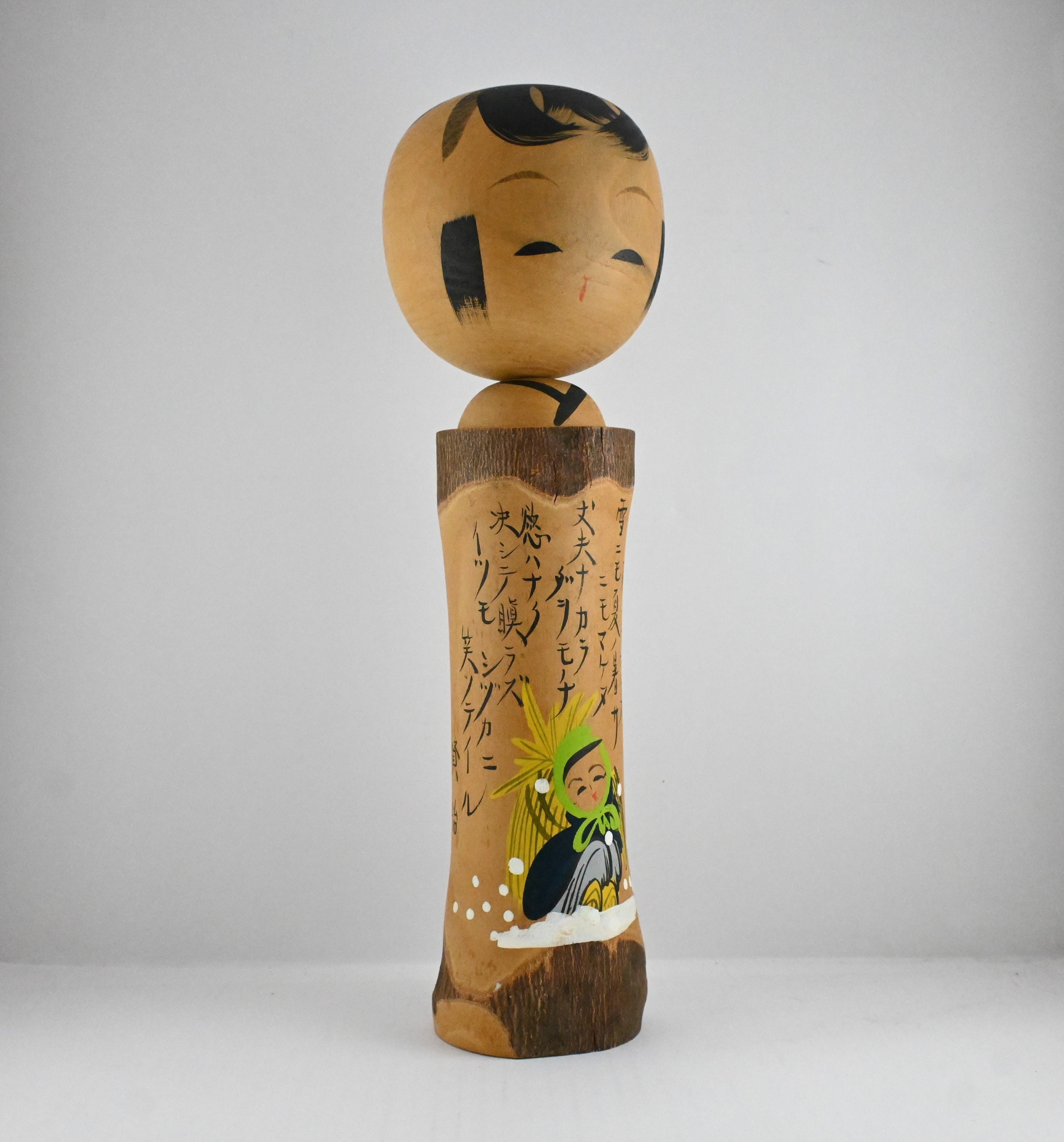 Articles populaires correspondant à kokeshi sur Articles populaires correspondant à kokeshi sur