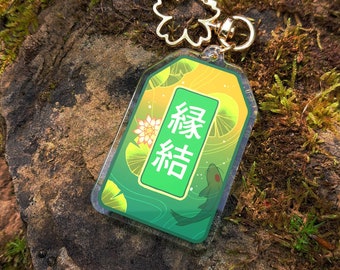 Omamori charm "Love" - omamori charm - koi carps in pond keychain