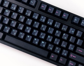 PBT Dye Sub GMK Japanese Succubus Inspired MX Switches Keycap Set for Mechanical Keyboards